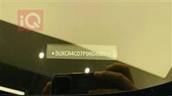 بي ام دبليو X5